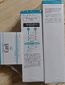 珂润（Curel）保湿3件套(洁面+2号水+乳液)补水敏感肌化妆品护肤品套装生日礼物 实拍图