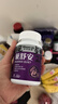 萊特維健巢舒安大豆异黄酮升级版雌激素大豆苷元胶囊 60粒/瓶【卵巢年轻】 实拍图