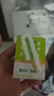 伊利优酸乳嚼柠檬 轻乳果汁饮品 125g*20盒 实拍图