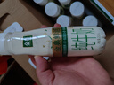 伊利金典3.8g乳蛋白 鲜活纯牛奶250ml*8 30天常温短保 礼盒装 3.8日产 实拍图