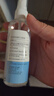 海氏海诺英诺威 75%酒精消毒喷雾 乙醇消毒液免洗速干洗手液 100ml 实拍图