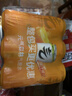 维他奶柠檬茶饮料310ml/罐 vita经典饮品送礼家庭囤货聚餐分享 柠檬味茶饮料310ml 【12罐】 实拍图