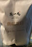 陈一凡龙井茶 雨前 新茶春茶浓香型 茶叶绿茶浙江龙井袋装250克 实拍图