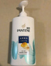 潘婷氨基酸洗发水丝质顺滑750G洗发水洗头膏男女通用 实拍图