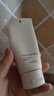 芙丽芳丝（Freeplus）洗面奶男女士氨基酸洁面乳敏感肌控油祛痘深层清洁80g 实拍图