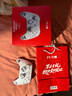 北通鲲鹏70精英无线游戏手柄AI智控自适应双切扳机摇杆 xbox电脑PC蓝牙NS体感 steam电视switch2 仁王3 实拍图