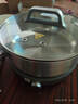 美的（Midea）0涂层电火锅不锈钢火锅专用锅分体可拆全钢速沸电火锅电热锅多功能锅6.5L电煮锅多用途锅HGS30G1 实拍图