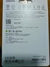 三星（SAMSUNG）1TB TF(MicroSD)存储卡 EVO白卡 U3A2V30 运动相机无人机内存卡 支持4K视频读160MB/s 写速120MB/s 实拍图