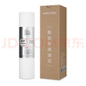 安吉尔 净水器滤芯厨下系老A6  V6 J1205 V3P J2577 净水器家用厨房净水器滤芯 【咨询客服领优惠价】 厨下PP棉 实拍图
