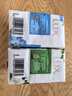 力士（LUX）香皂六块装 闪亮冰爽100gx3+艾叶山茶100gx3 实拍图