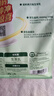 臻牧（zhenmu）纯羊奶粉400g/袋20条 无蔗糖高钙高蛋白全脂独立条装母亲节送礼 实拍图