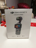 大疆 DJI Osmo Pocket 3 全能套装 一英寸口袋云台相机 OP灵眸手持数码相机 旅游vlog 便携美颜摄像 实拍图