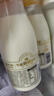 蒙牛特仑苏脱脂纯牛奶250ml*16盒 健身减脂 送礼盒装 实拍图