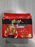 统一 汤达人 韩式辣牛肉汤面 125克*5包 五合一 煮食风味更佳 实拍图