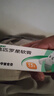 【原研】百多邦 莫匹罗星软膏2%*15g  脓疱病疖肿毛囊炎湿疹 中美史克 实拍图