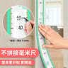 高小鹿 儿童身高尺墙贴3d立体测量仪宝宝量身高贴纸可移除卡通长颈鹿 高小龙【超长尺旗舰版】0-183CM 实拍图