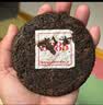 澜沧古茶 云南普洱熟茶 2017年乔木铁饼 陈香型 400g礼盒 老茶 口粮茶 实拍图