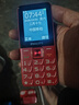 飞利浦（PHILIPS）E568A 绚丽红 升级版 移动联通电信4G全网通 老年人手机智能 超长待机学生手机 直板按键 实拍图