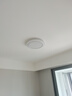 欧普照明（OPPLE）吸顶灯客厅大灯智能现代奶油风LED照明护眼灯具灯饰套餐1包安装 实拍图