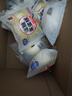 港荣蒸蛋糕奶香480g面包饼干纯蛋糕早餐零食西式糕点心甜品礼品盒物箱 实拍图