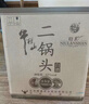 牛栏山二锅头 特10 特牛 清香型 白酒 纯粮固态 52度 700ml*6瓶 整箱装 实拍图