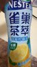 Nestle雀巢茶萃冰极柠檬茶果汁 茶饮料500ml*15瓶 整箱装 实拍图