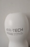 TENGA飞机杯Air-tech 日本进口男士情趣成人用品玩具 ATH-001W柔软 实拍图