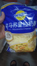 妙可蓝多 马苏里拉芝士碎450g*3 奶酪碎 三明治焗饭披萨烘焙原料 实拍图