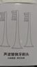 东耐伦适配博朗欧乐B/OralB电动牙刷头D12/D16/D100/P2000/P4000/3709替换头 8支 深度清洁型+多角度清洁型 实拍图