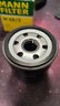 曼牌滤清器（MANNFILTER）机油滤清器机油滤芯W68/3卡罗拉雷凌RAV4荣放花冠威驰致炫凯美瑞 实拍图