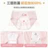 爱莉儿&欧萝拉女童生理期内裤少女月经期防漏初中生12-15岁学生生理裤011 XXL 实拍图