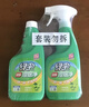 绿伞超强清新油烟净厨房重油污清洁剂油烟机除油垢绿茶香型500g*2瓶 实拍图