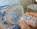 美德乐（Medela）电动吸奶器 舒悦升级版多选型护罩 母乳收集护罩配件27mm*2 实拍图