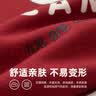 嘟嘟家男童外套秋装儿童棒球服春秋山系女童衣服秋童装防风红色 红色 90 实拍图