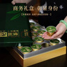 宁安堡 枸杞芽茶礼盒200g 枸杞叶茶 精选嫩芽 宁夏特产送礼中秋礼品礼物 实拍图