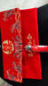 喜乐缘（Xileyuan）结婚庆红包婚礼布艺锦缎万元大红包新婚女方改口红包袋结婚利是封 有情成眷布艺万元红包【横款】 实拍图