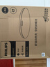 飞利浦（PHILIPS）卧室吸顶灯现代简约卧室灯圆形灯具阳台灯走廊过道灯led灯吸顶灯 24W 【卧室灯】店长力荐三防灯 实拍图