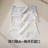SecretWorld内裤女士100%纯棉7A抗菌全棉A类中腰透气纯欲蕾丝少女三角裤衩 实拍图