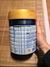 美素佳儿（Friso）皇家婴儿配方奶粉1段（0-6个月婴儿适用）800克 乳铁蛋白 新国标 实拍图