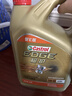 嘉实多（Castrol）极护智E版 全合成机油 润滑油 5W-40 SP A3/B4 4L 汽车保养 实拍图