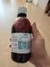 福可安碘伏消毒液500ml 碘伏大瓶皮肤伤口消毒*10瓶 实拍图