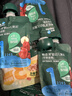 英氏（Engnice）1阶畅益清苹果香蕉泥85g*2 婴幼儿辅食水果泥宝宝果泥婴儿零食 实拍图