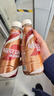 雀巢（Nestle）即饮咖啡 丝滑拿铁焦糖口味 咖啡饮料 268ml*15瓶 实拍图