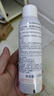 雅漾（Avene）舒泉保湿喷雾150ML 补水爽肤水湿敷水化妆水舒缓敏肌大喷礼物男女 实拍图