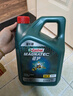 嘉实多（Castrol）磁护智E版 全合成机油 润滑油 5W-30 SP 4L 汽车保养 实拍图