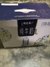 蒙牛特仑苏嗨Milk脱脂纯牛奶250ml*10盒 0脂肪 精美京绣送礼盒装 实拍图