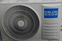 科龙空调 静省电  2匹一级能效  家用卧室客厅挂机 双排铜管变频冷暖智能控制自清洁 KFR-46GW/LV1-X1 实拍图