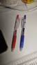 百乐（PILOT）【热门商品】JUICE果汁笔按动蓝色中性笔高颜值0.5签字笔蓝笔水笔学生考试刷题办公用品文具 单支 实拍图