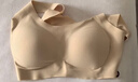 ubras无尺码云感托吊带背心隐形无痕文胸罩内衣女肤 实拍图