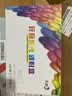 彩格适用惠普p1106硒鼓HP LaserJet P1106/P1106 PLUS黑白激光打印机墨盒易加粉CC388A硒鼓一体机墨粉盒 碳粉 实拍图